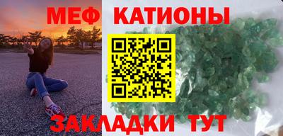 наркотики Пыть-Ях