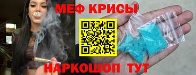 альфа пвп VHQ Партизанск