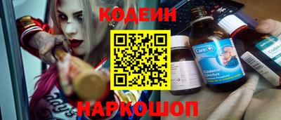 прущая мука Пугачёв