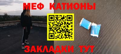 прущая мука Пугачёв