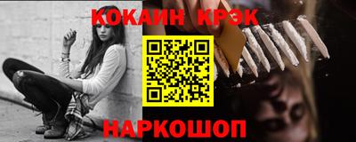 альфа пвп VHQ Партизанск