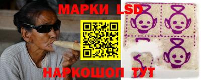 наркотики Пыть-Ях