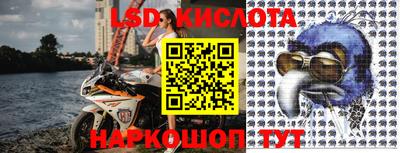 PSILOCYBIN Первоуральск