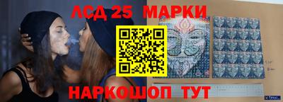 альфа пвп VHQ Партизанск
