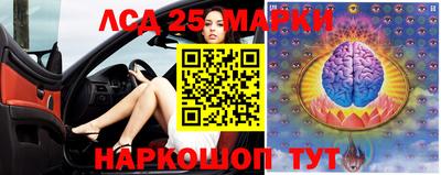 прущая мука Пугачёв
