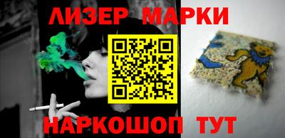 COCAINE Пушкино