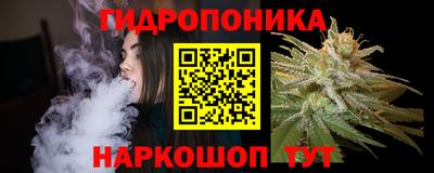 наркотики Пыть-Ях