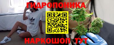 наркотики Пыть-Ях