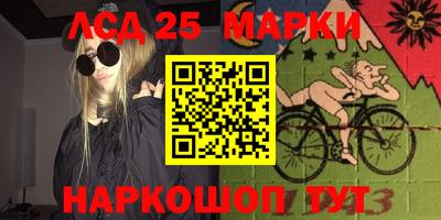 PSILOCYBIN Первоуральск