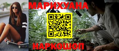 альфа пвп VHQ Партизанск