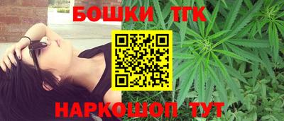 метамфетамин Пенза