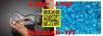 COCAINE Пушкино