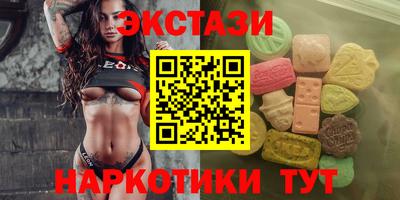 прущая мука Пугачёв