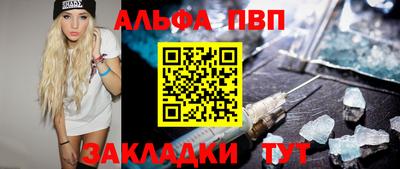 COCAINE Пушкино