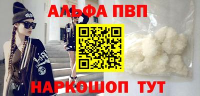 PSILOCYBIN Первоуральск