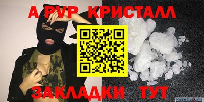 COCAINE Пушкино