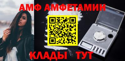 COCAINE Пушкино