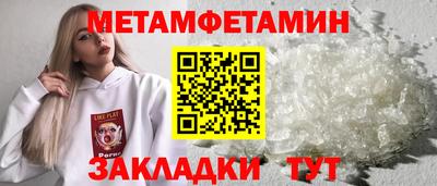 COCAINE Пушкино