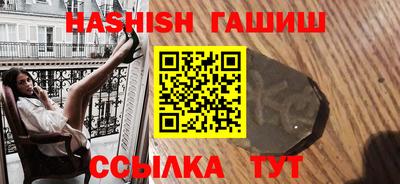 PSILOCYBIN Первоуральск