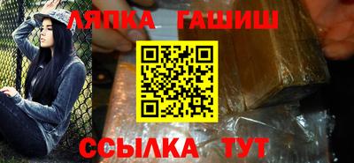 прущая мука Пугачёв