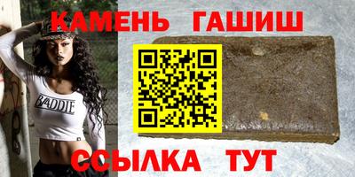 COCAINE Пушкино