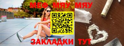 прущая мука Пугачёв