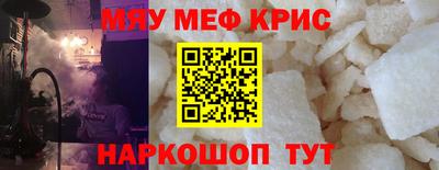 прущая мука Пугачёв