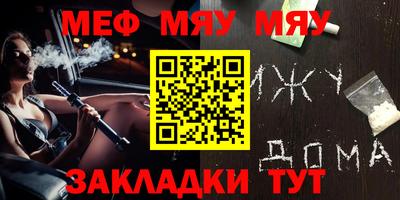 наркотики Пыть-Ях