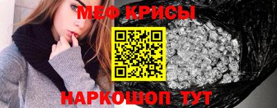 PSILOCYBIN Первоуральск