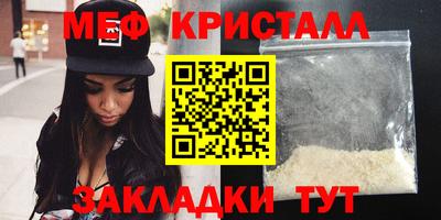 PSILOCYBIN Первоуральск
